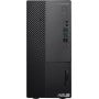 Komputer ASUS ExpertCenter D700MD D700MD_CZ-312100021XURUL - zdjęcie poglądowe 5