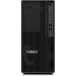 Stacja robocza Lenovo ThinkStation P2 Tower 30FR000GPB - i7-14700 vPro/RAM 16GB/SSD 512GB/Windows 11 Pro/3 lata On-Site