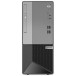 Komputer Lenovo V55t Gen 2 13ACN 11RN002QPB - Tower/Ryzen 5 5600G/RAM 8GB/SSD 256GB/DVD/Windows 11 Pro/1 rok On-Site