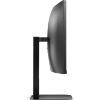 Monitor AOC CU34V5CW/BK, 34", 3440x1440 (UWQHD), 100Hz, 21:9, zakrzywiony, VA, FreeSync, 1 ms, kamera, USB-C, Czarny | Sklep ITn