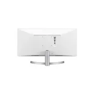 Monitor LG 29WK600-W, 29", 2560x1080, 60Hz, 21:9, IPS, FreeSync, 5 ms, Biało-srebrny | Sklep ITnes.pl, IT for BUSINESS