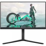 Monitor Philips 24M2N3200A/00, 23,8", 1920x1080 (FHD), 165Hz, IPS, 4 ms, pivot, Czarny | Sklep ITnes.pl, IT for BUSINESS