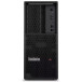 Stacja robocza Lenovo ThinkStation P3 Tower 30GS009PPB - Tower/i5-14400/RAM 8GB/SSD 512GB/Windows 11 Pro/3 lata On-Site