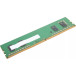 Pamięć RAM 1x8GB UDIMM DDR5 Lenovo 4X71N34263 - Non-ECC