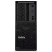 Stacja robocza Lenovo ThinkStation P3 Tower 30GSG8N1DPB - Tower/i7-13700K vPro/RAM 32GB/SSD 2TB + HDD 6TB/RTX A4000/Win 11 Pro