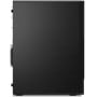 Komputer Lenovo ThinkCentre M90t Gen 5 12V6RI2UCPB - zdjęcie poglądowe 3