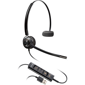 Słuchawka nauszna Poly EncorePro 545 USB-A Convertible Headset 783R4AA