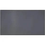 Ekran projekcyjny Epson ELPSC36 Laser TV 120" Screen - V12H002AG0 | Sklep ITnes.pl - IT for BUSINESS