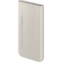 Powerbank Samsung 10000 mAh Wireless Battery Pack (SFC 25W) EB-U2510XUEGEU - Beżowy
