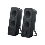Głośniki Logitech Z207 Bluetooth 980-001295 - Czarne - 980-001295 | Sklep ITnes.pl - IT for BUSINESS