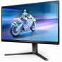 Monitor Philips 25M2N5200P, 00 - zdjęcie poglądowe 1