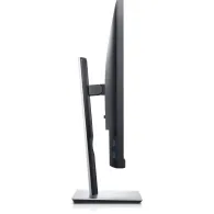 Monitor Dell P2421 210-AWLE, 24,1", 1920x1200 (WUXGA), 60Hz, 16:10, IPS, 8 ms, pivot, Czarno-srebrny | Sklep ITnes.pl, IT for BU