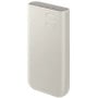 Powerbank Samsung 20000 mAh Wireless Battery Pack (SFC 45W) EB-P4520XUEGEU - Beżowy