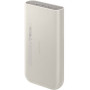 Powerbank Samsung 20000 mAh Wireless Battery Pack (SFC 45W) EB-P4520XUEGEU - Beżowy