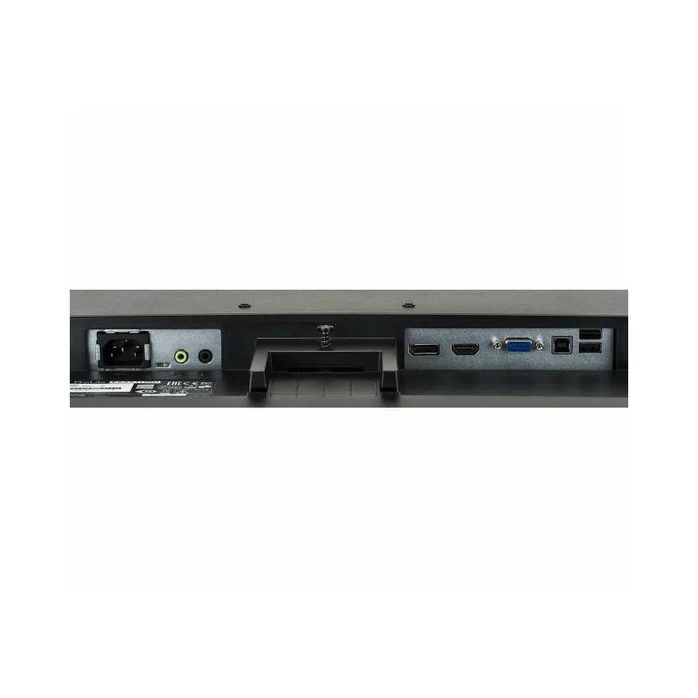 iiyama ProLite E2591HSU-B1