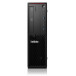 Stacja robocza Lenovo ThinkStation P320 30BK002PPB - SFF/Xeon E3-1225 v6/RAM 8GB/HDD 1TB/P600/DVD/Windows 10 Pro/3 lata On-Site