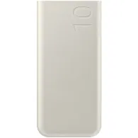 Powerbank Samsung 10000 mAh EB-P3400XUEGEU - Beżowy