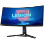 Monitor Lenovo Legion 67B0UAC1EU - zdjęcie poglądowe 1