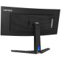 Monitor Lenovo Legion 67B0UAC1EU - zdjęcie poglądowe 5