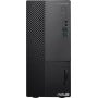 Komputer ASUS ExpertCenter D500ME 90PF0411-M010809O - zdjęcie poglądowe 5