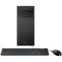 Komputer ASUS ExpertCenter D500TC D500TC-711700026X3 - zdjęcie poglądowe 3