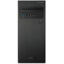 Komputer ASUS ExpertCenter D500TC D500TC-711700026X3 - zdjęcie poglądowe 5