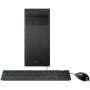 Komputer ASUS ExpertCenter D500TC D500TC-711700026X0IO - zdjęcie poglądowe 3