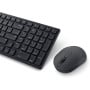 Zestaw bezprzewodowy klawiatury i myszy Dell Silent Keyboard and Mouse KM555 580-BBVV - US, Czarny