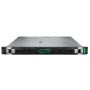 Serwer HPE ProLiant DL360 Gen 11 P51931-421 - zdjęcie poglądowe 1