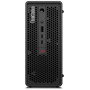 Stacja robocza Lenovo ThinkStation P3 Ultra 30HAAMQ8WPB - zdjęcie poglądowe 5