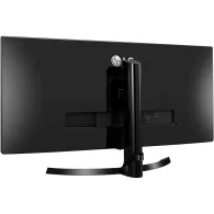Monitor LG 34WL750-B, 34", 3440x1440 (UWQHD), 60Hz, 21:9, IPS, FreeSync, HDR, 5 ms, Czarny | Sklep ITnes.pl, IT for BUSINESS