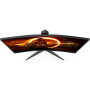 Monitor AOC CQ27G2S, BK - zdjęcie poglądowe 2
