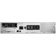 Zasilacz awaryjny UPS APC Smart-UPS SMT750RMI2UNC, 750VA|500W, Rack 2U, karta sieciowa | Sklep ITnes.pl, IT for BUSINESS