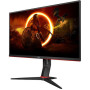 Monitor AOC Gaming 27G2ZN3, BK - zdjęcie poglądowe 2