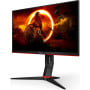 Monitor AOC Gaming Q24G2A, BK - zdjęcie poglądowe 2