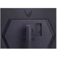 Monitor LG 32GS75Q-B, 31,5", 2560x1440 (QHD), 180Hz, IPS, HDR, 1 ms, pivot, Czarny | Sklep ITnes.pl, IT for BUSINESS