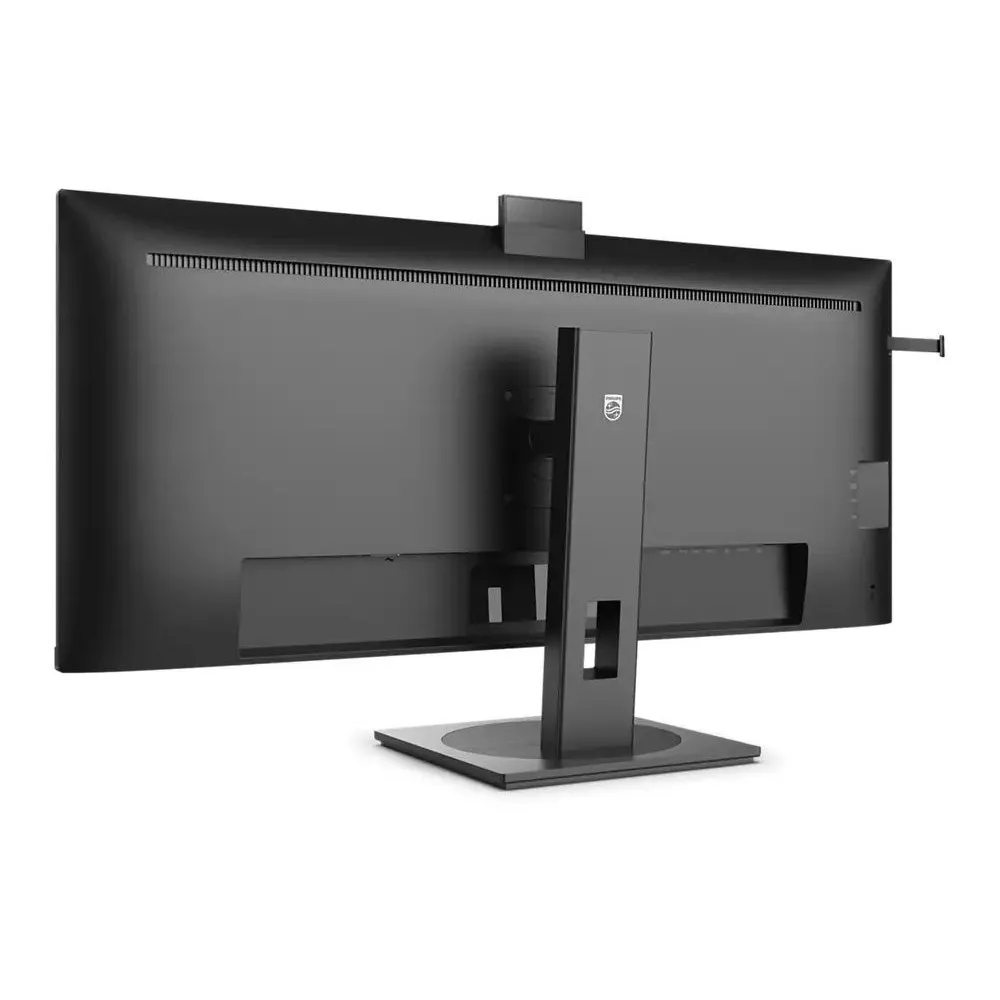 Zdjęcie produktu Monitor Philips 40B1U5601H/00 - 40,0"/3440x1440 (UWQHD)/100Hz/21:9/IPS/HDR/4 ms/kamera/USB-C/Czarny