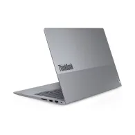 Laptop Lenovo ThinkBook 14 G7 IML 21MRG0M8LPB, Core Ultra 5 125U, 14" WUXGA IPS, 64GB, 512GB + 4TB, Szary, Win11 Pro | Sklep ITn