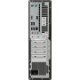 Komputer ASUS ExpertCenter D500SE 90PF0401-M02ZL0Q - zdjęcie poglądowe 3
