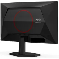 Monitor AOC C24G42E, 23,8", 1920x1080 (FHD), 180Hz, zakrzywiony, VA, HDR, 4 ms, Czarny | Sklep ITnes.pl, IT for BUSINESS