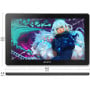 Tablet graficzny BOSTO BT-16HDT - 15,6", pióro BOSTO W09