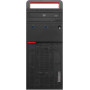 Komputer Lenovo ThinkCentre M700 10GR0051PB - zdjęcie poglądowe 5