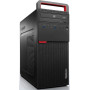 Komputer Lenovo ThinkCentre M700 10GR0051PB - zdjęcie poglądowe 1
