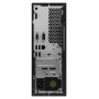 Komputer Lenovo ThinkCentre M710 10UR0035PB - zdjęcie poglądowe 3
