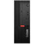 Komputer Lenovo ThinkCentre M710 10UR003RPB - zdjęcie poglądowe 4