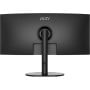 Monitor MSI MODERN MD342CQP - zdjęcie poglądowe 5