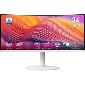 Monitor MSI MODERN MD342CQPW - zdjęcie poglądowe 6