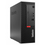 Komputer Lenovo ThinkCentre M710 10UR003VPB - zdjęcie poglądowe 2