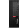 Komputer Lenovo ThinkCentre M710 10UR0041PB - zdjęcie poglądowe 4