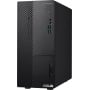 Komputer ASUS ExpertCenter D500ME D500ME-713700280X55W - zdjęcie poglądowe 1